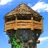 Guard Tower